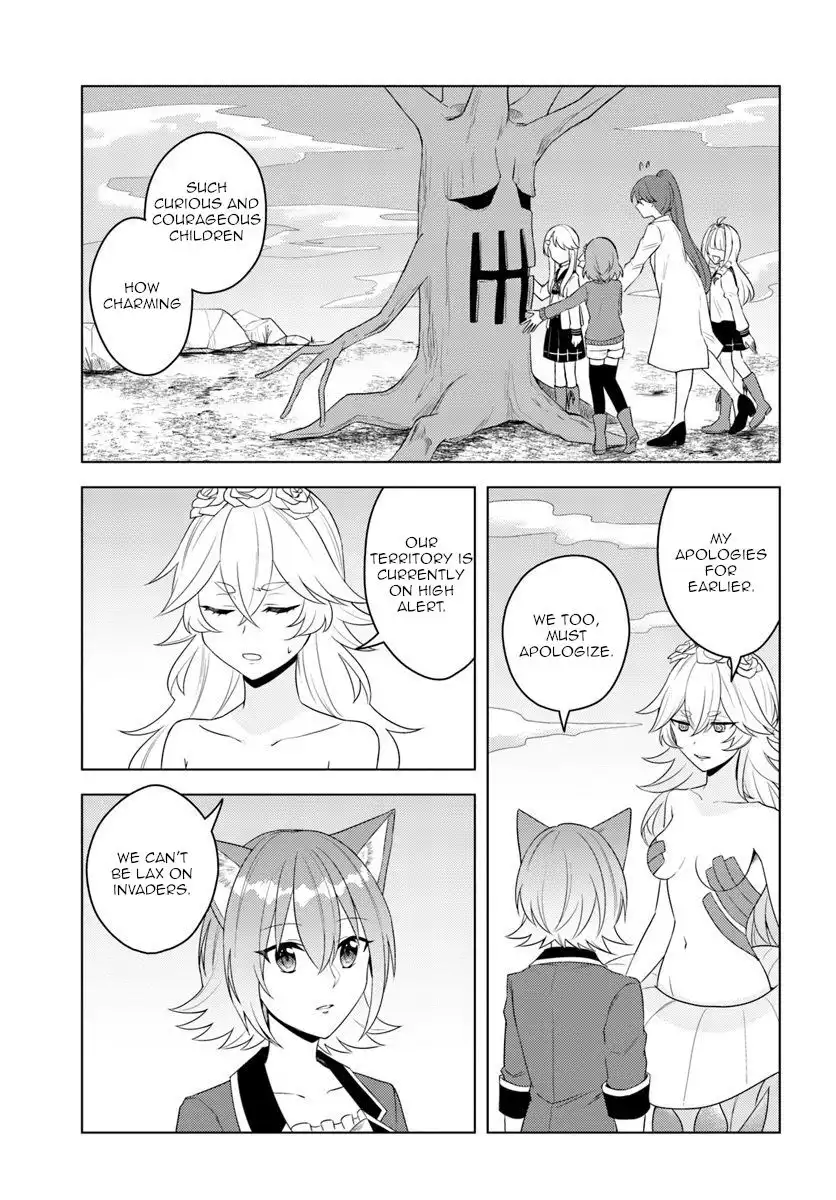 Eiyuu no Musume Toshite Umarekawatta Eiyuu wa Futatabi Eiyuu o Mezasu Chapter 19.1 13